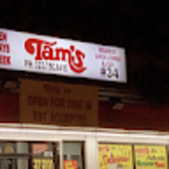 Meet your Posher, Sesina - Picture 1 of 1